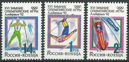 RUSSLAND 1992 Mi-Nr. 220/22 ** MNH