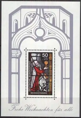 DEUTSCHLAND 1977 Mi-Nr. Block 15 ** MNH