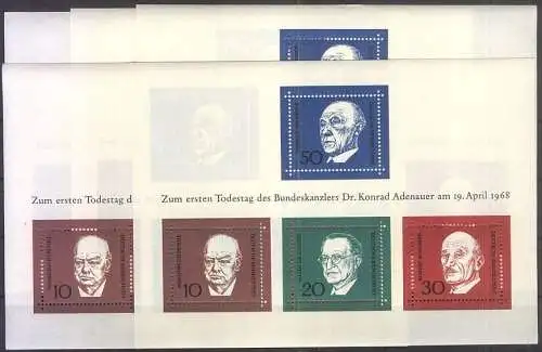 DEUTSCHLAND 1968 Mi-Nr. Block 4 5 Stück ** MNH