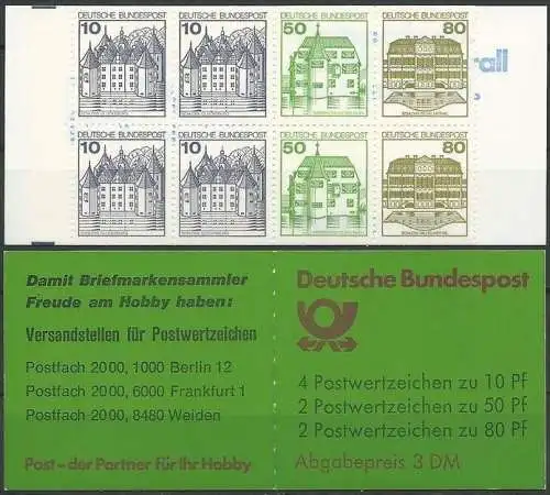 DEUTSCHLAND 1985 Mi-Nr. MH 24 i K2 Markenheft/booklet ** MNH