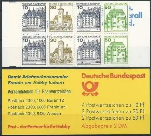 DEUTSCHLAND 1984 Mi-Nr. MH 22 ad K2 Markenheft/booklet ** MNH