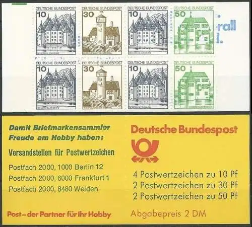 DEUTSCHLAND 1984 Mi-Nr. MH 22 ad K1 Markenheft/booklet ** MNH