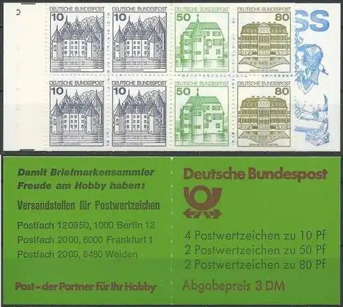 DEUTSCHLAND 1982 Mi-Nr. MH 24 b Markenheft/booklet ** MNH