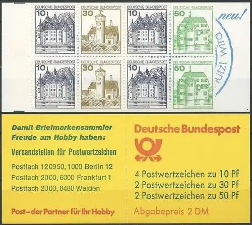 DEUTSCHLAND 1981 Mi-Nr. MH 22 t Markenheft/booklet ** MNH