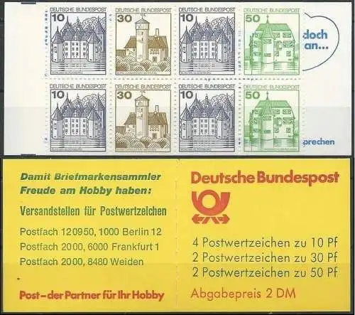 DEUTSCHLAND 1981 Mi-Nr. MH 22 s Markenheft/booklet ** MNH