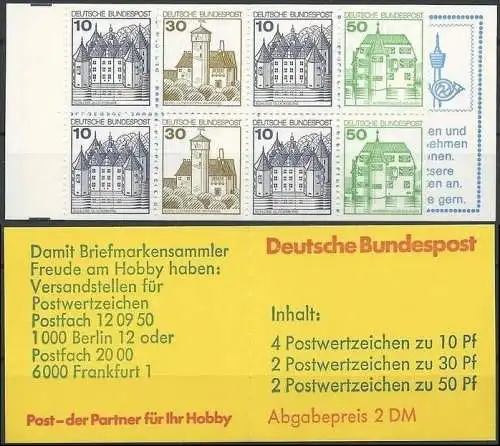 DEUTSCHLAND 1981 Mi-Nr. MH 22 r Markenheft/booklet ** MNH