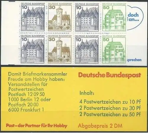 DEUTSCHLAND 1981 Mi-Nr. MH 22 q Markenheft/booklet ** MNH