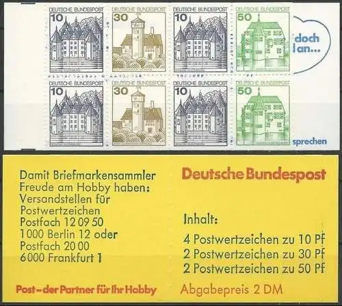 DEUTSCHLAND 1981 Mi-Nr. MH 22 o Markenheft/booklet ** MNH