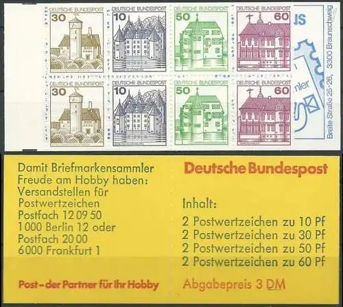 DEUTSCHLAND 1980 Mi-Nr. MH 23 b Markenheft/booklet ** MNH