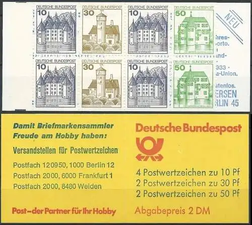 DEUTSCHLAND 1982 Mi-Nr. MH 22 z Markenheft/booklet ** MNH