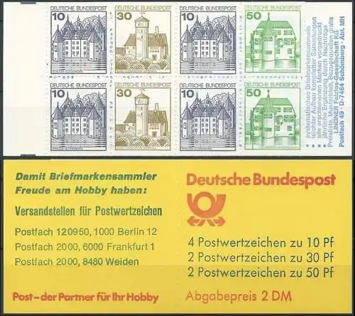 DEUTSCHLAND 1981 Mi-Nr. MH 22 v Markenheft/booklet ** MNH