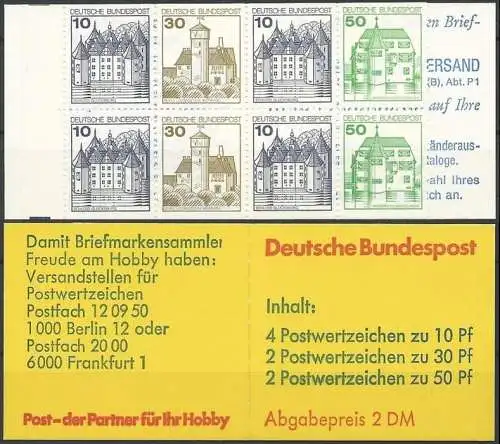 DEUTSCHLAND 1980 Mi-Nr. MH 22 a Markenheft/booklet ** MNH