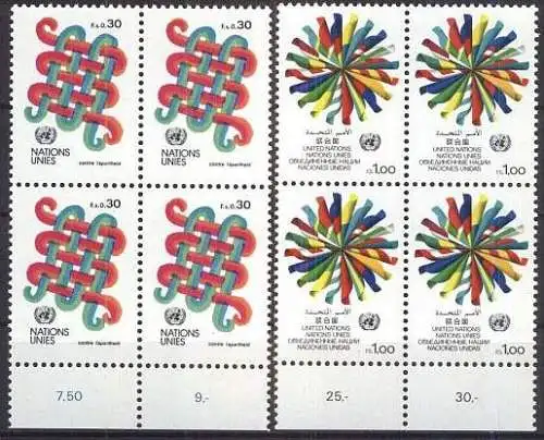 UNO GENF 1982 Mi-Nr. 103/04 Viererblock ** MNH