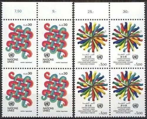 UNO GENF 1982 Mi-Nr. 103/04 Viererblock ** MNH