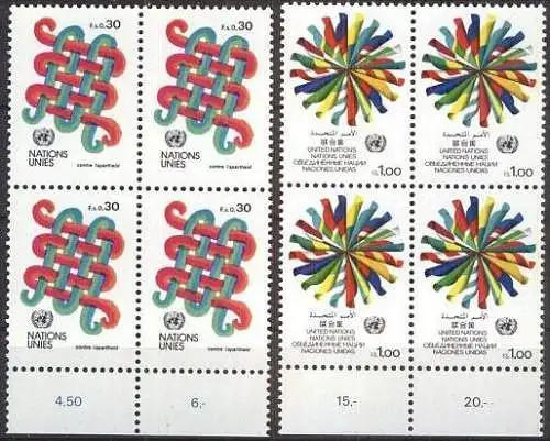 UNO GENF 1982 Mi-Nr. 103/04 Viererblock ** MNH