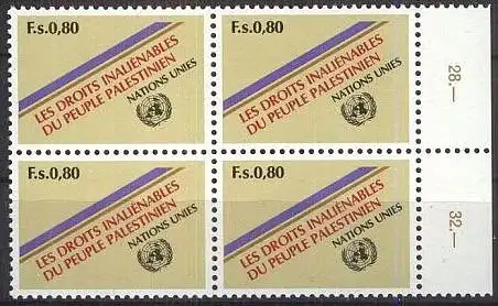 UNO GENF 1981 Mi-Nr. 96 Viererblock ** MNH