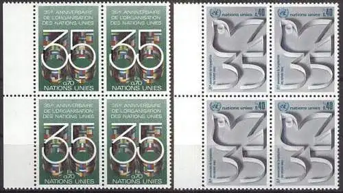 UNO GENF 1980 Mi-Nr. 92/93 Viererblock ** MNH