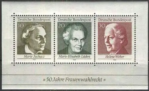 DEUTSCHLAND 1969 Mi-Nr. Block 5 ** MNH