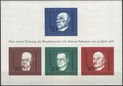 DEUTSCHLAND 1968 Mi-Nr. Block 4 ** MNH