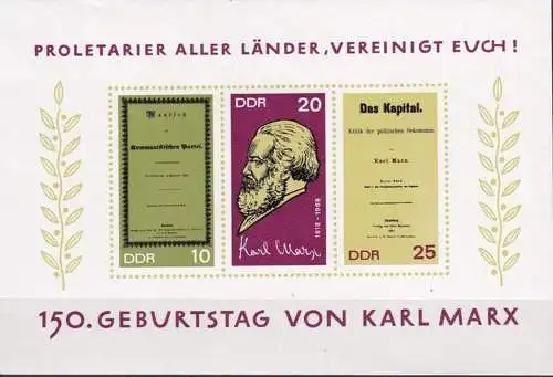 DDR 1968 Mi-Nr. Block 27 ** MNH