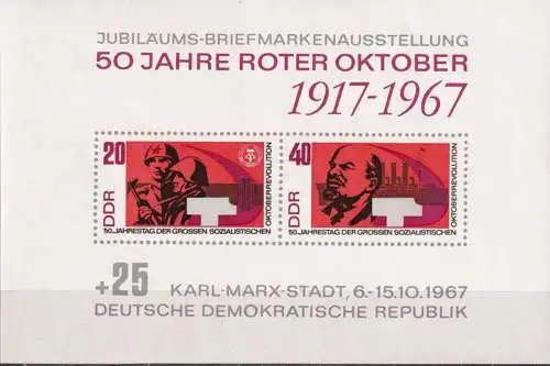 DDR 1967 Mi-Nr. Block 26 ** MNH