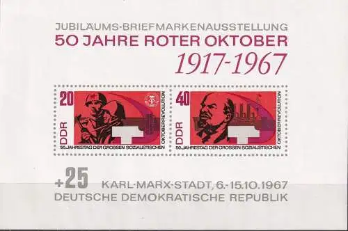 DDR 1967 Mi-Nr. Block 26 ** MNH