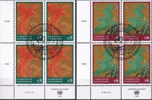 UNO WIEN 1997 Mi-Nr. 220/21 Eckrand-Viererblocks o used - aus Abo