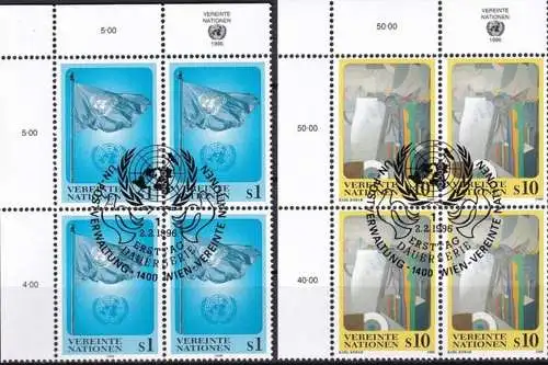 UNO WIEN 1996 Mi-Nr. 203/04 Eckrand-Viererblocks o used - aus Abo