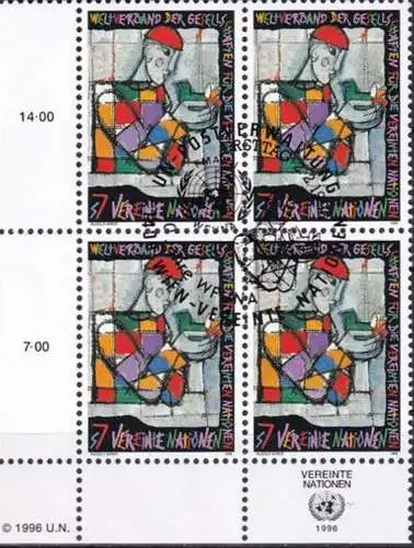 UNO WIEN 1996 Mi-Nr. 202 Eckrand-Viererblock o used - aus Abo