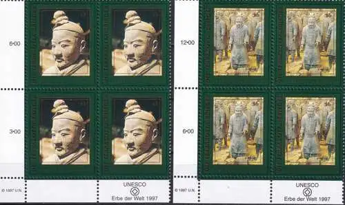 UNO WIEN 1997 Mi-Nr. 238/39 Eckrand-Viererblocks ** MNH