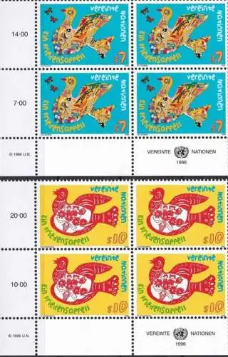 UNO WIEN 1996 Mi-Nr. 216/17 Eckrand-Viererblocks ** MNH