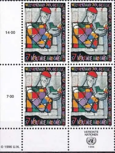 UNO WIEN 1996 Mi-Nr. 202 Eckrand-Viererblock ** MNH