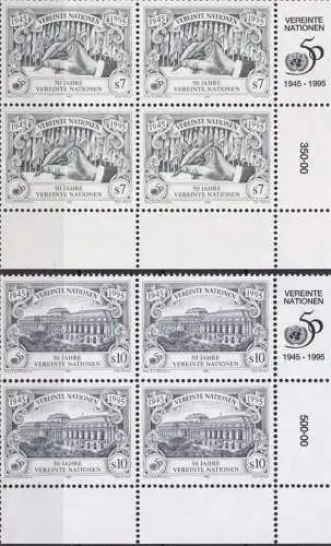 UNO WIEN 1995 Mi-Nr. 186/87 Eckrand-Viererblocks ** MNH