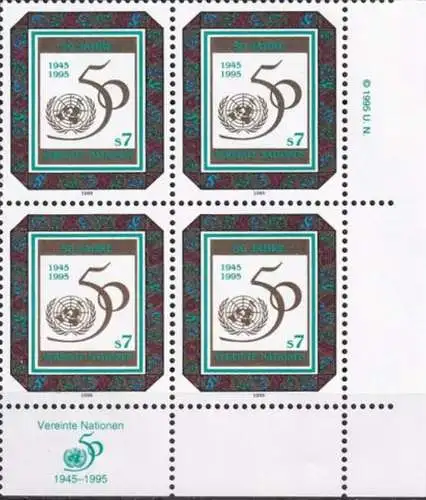 UNO WIEN 1995 Mi-Nr. 178 Eckrand-Viererblock ** MNH