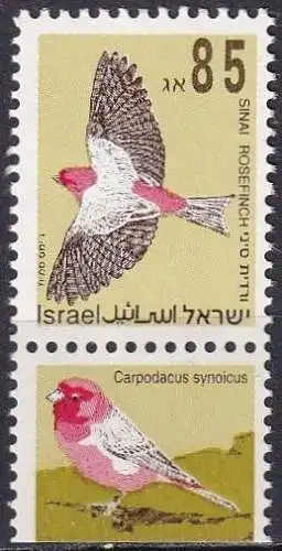 ISRAEL 1994 Mi-Nr. 1286 ** MNH