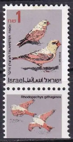 ISRAEL 1995 Mi-Nr. 1333 ya ** MNH