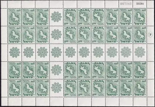 ISRAEL 1961 Mi-Nr. 228 + 230 Kleinbogen ** MNH