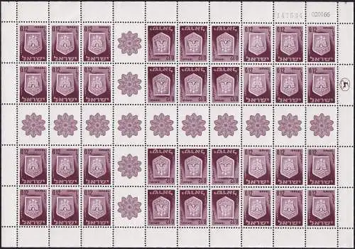 ISRAEL 1966 Mi-Nr. 325 + 327 Kleinbogen ** MNH