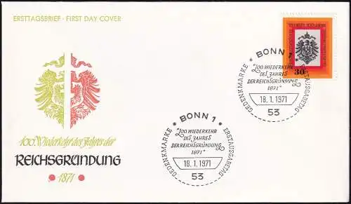 DEUTSCHLAND 1971 Mi-Nr. 658 FDC