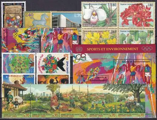 UNO GENF 1996 Mi-Nr. 285/302 kompletter Jahrgang/complete year set ** MNH