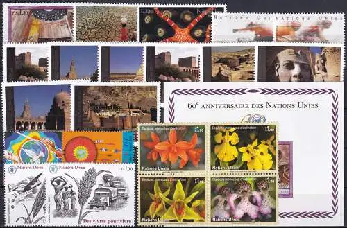 UNO GENF 2005 Mi-Nr. 508/529 kompletter Jahrgang/complete year set ** MNH