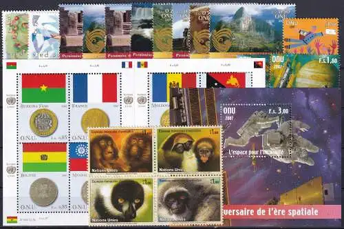 UNO GENF 2007 Mi-Nr. 561/585 kompletter Jahrgang/complete year set ** MNH