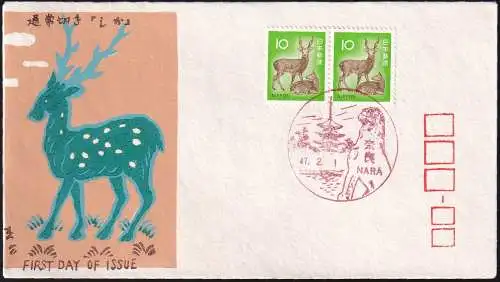 JAPAN 1972 Mi-Nr. 1135 FDC