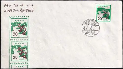 JAPAN 1972 Mi-Nr. 1136 C FDC