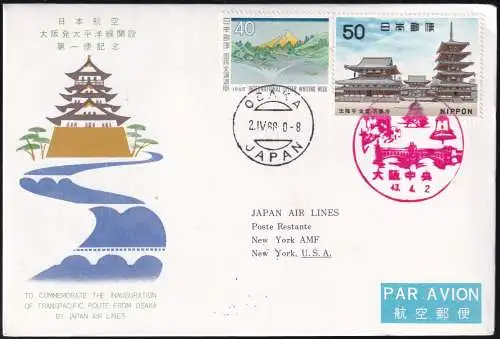 JAPAN 1968 FIRST FLIGHT EXPO 1970 JAL TRANSPACIFIC ROUTE