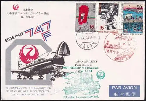 JAPAN 1974 JAL FIRST FLIGHT JUMBO FREIGHTER ON TRANSPACIFIC ROUTE