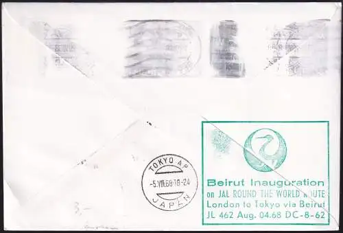 LIBANON 1968 JAL FIRST FLIGHT NEUE SEIDENSTRASSE VIA BEIRUT