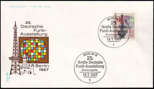 BERLIN 1967 Mi-Nr. 309 FDC