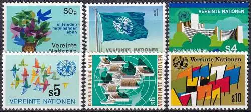 UNO WIEN 1979 Mi-Nr. 1-6 kompletter Jahrgang/complete year set ** MNH