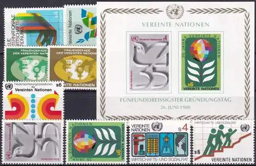 UNO WIEN 1980 Mi-Nr. 7-15 kompletter Jahrgang/complete year set ** MNH
